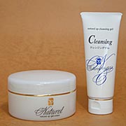ナチュレルスペシャルゲルクリーム 150g ナチュレルクレンジングゲル(75g)プレゼント付